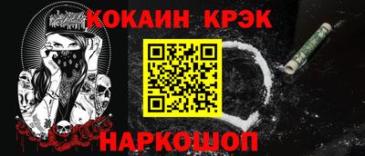 ГАЛЛЮЦИНОГЕННЫЕ ГРИБЫ Нальчик