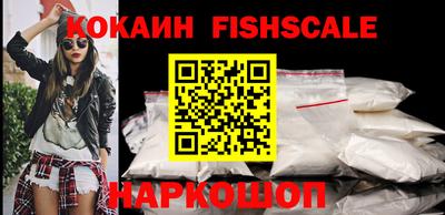 ГАЛЛЮЦИНОГЕННЫЕ ГРИБЫ Нальчик