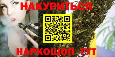 ГАЛЛЮЦИНОГЕННЫЕ ГРИБЫ Нальчик