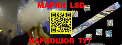 ECSTASY Новодвинск