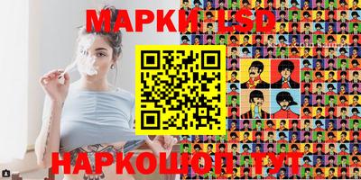 ALPHA-PVP Наро-Фоминск