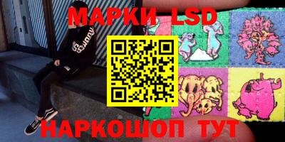 бошки Нарткала