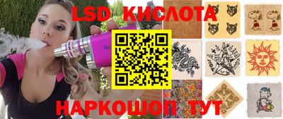 бошки Нарткала