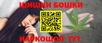 ALPHA-PVP Наро-Фоминск