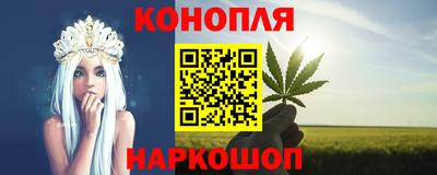 ГАЛЛЮЦИНОГЕННЫЕ ГРИБЫ Нальчик