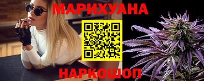 ALPHA-PVP Наро-Фоминск