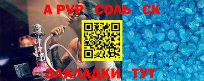 ГАЛЛЮЦИНОГЕННЫЕ ГРИБЫ Нальчик