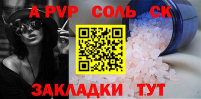 ГАЛЛЮЦИНОГЕННЫЕ ГРИБЫ Нальчик