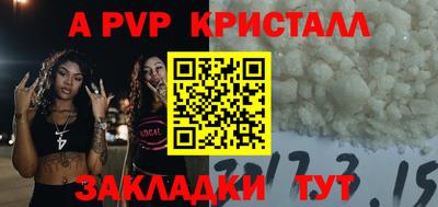 ГАЛЛЮЦИНОГЕННЫЕ ГРИБЫ Нальчик