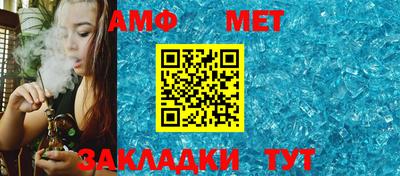 бошки Нарткала