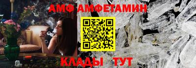 бошки Нарткала