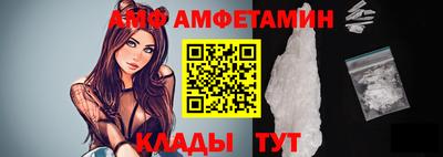 ГАЛЛЮЦИНОГЕННЫЕ ГРИБЫ Нальчик