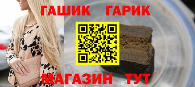бошки Нарткала