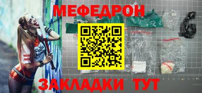 ГАЛЛЮЦИНОГЕННЫЕ ГРИБЫ Нальчик