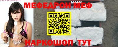 ГАЛЛЮЦИНОГЕННЫЕ ГРИБЫ Нальчик