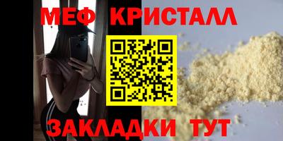 ГАЛЛЮЦИНОГЕННЫЕ ГРИБЫ Нальчик