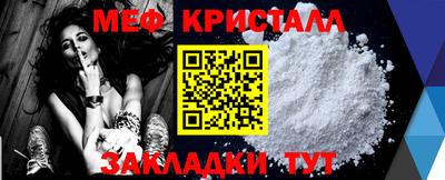 ГАЛЛЮЦИНОГЕННЫЕ ГРИБЫ Нальчик