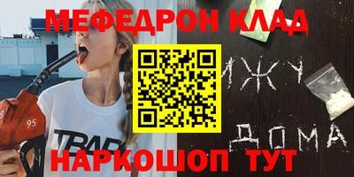 ГАЛЛЮЦИНОГЕННЫЕ ГРИБЫ Нальчик